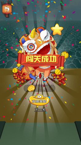 决战美杜莎女神v1.0.0