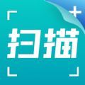小牛扫描识别v1.0.0