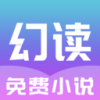 幻读免费小说v1.3.0