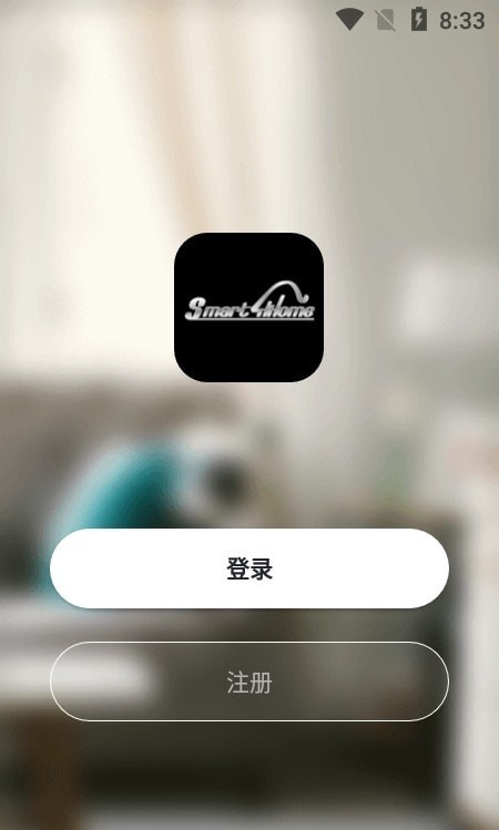 杭鸿智家v1.0.0