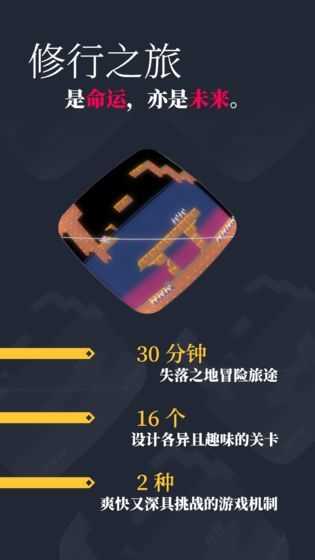 科纳忍者v1.0.1