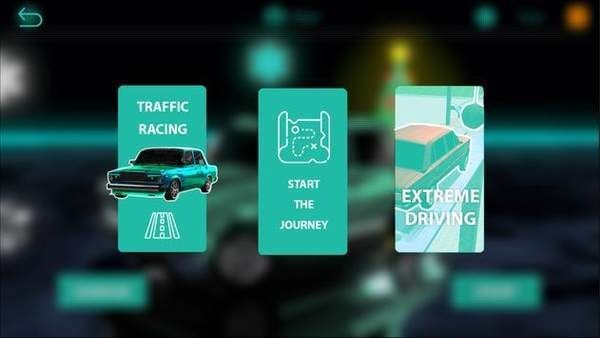 公路七号汽车v1.5