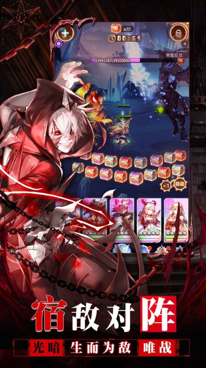 潘多拉契约v1.0.0