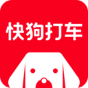 快狗打车v5.11.9