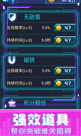 贪金蛇大作战v0.1
