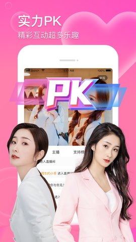 天美传媒tm0024在线观看入口v3.0.4
