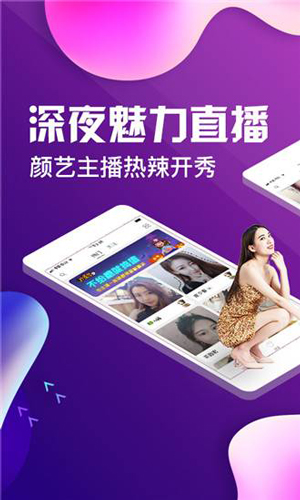 忘忧草中文字幕在线v2.6.8