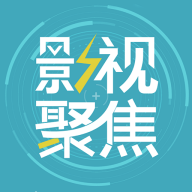 影视聚焦v1.0.4