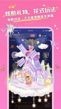 念念星球v1.0.0