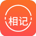 拾光日记花样相机v1.0