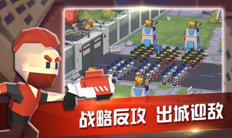 双城战争v1.0