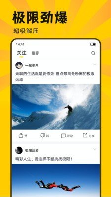 斯巴达v1.4.4