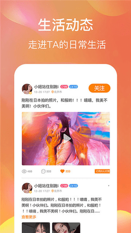 81818水帘洞v