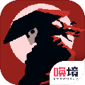 黑白魂刃v1.04.04