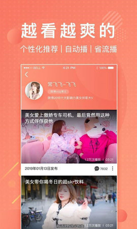 lutube永久码v1.1.15