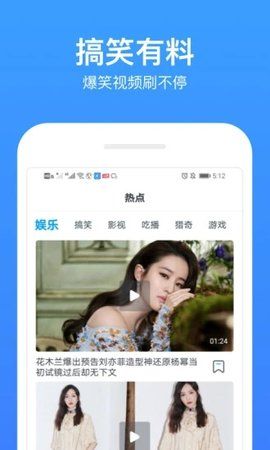 虫虫影视v1.0
