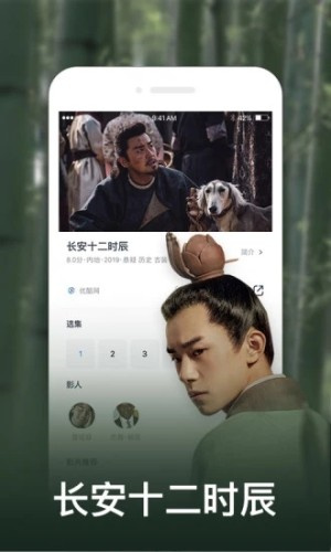 野花社区v3.0.0.6