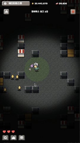 工厂神偷v1.4.3
