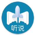 听说邦v21.10.2