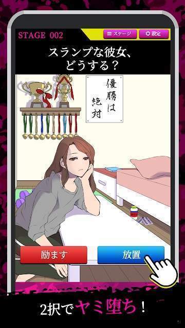 两个选择v1.0.0