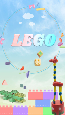 乐高教学v1.0.0