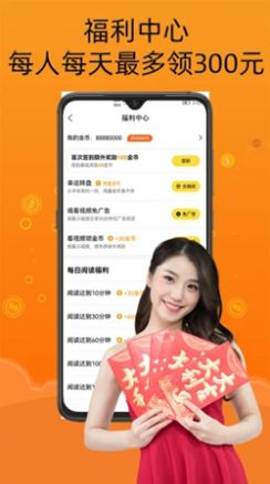 智云小说大全v1.0.0
