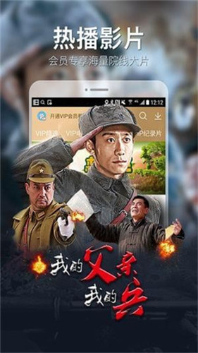 乐鱼影视v0.0.70