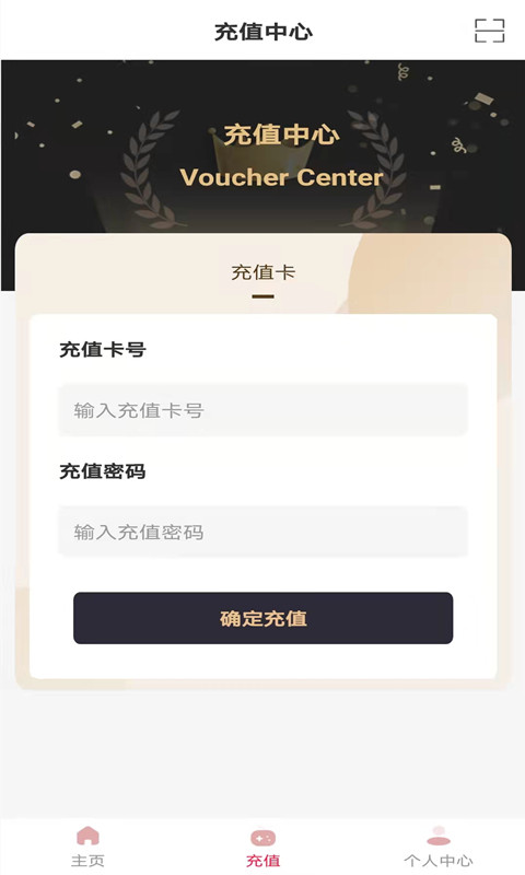 多莉v1.0.1216