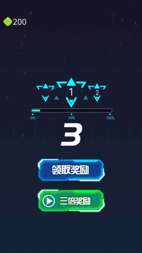 暴打方块君v1.0