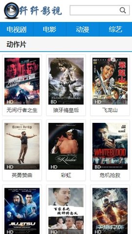 纤纤影视v1.0.0