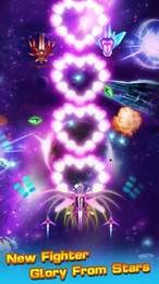 太空射击狂热v1.1.2