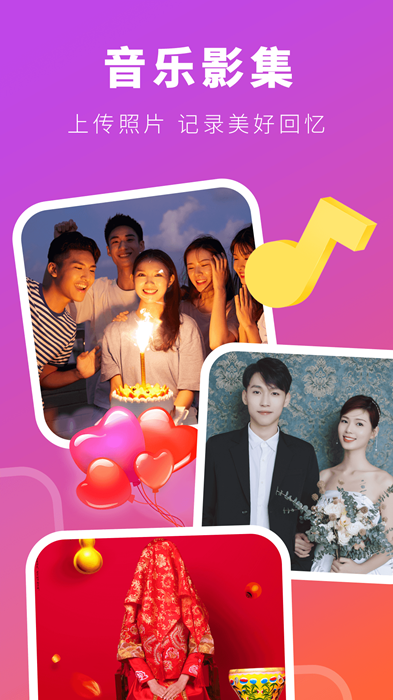 可映v2.9.9