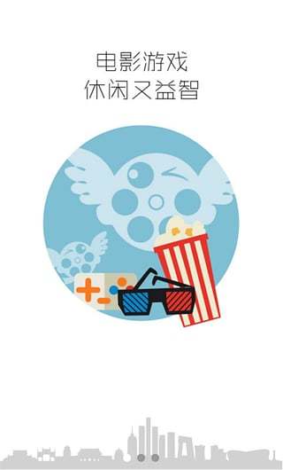 疯狂影视v1.0