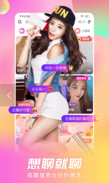 贵妃v12.0.00
