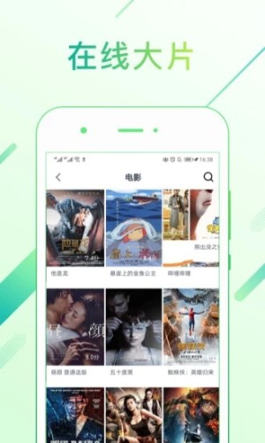 野花社区v3.0.0.6