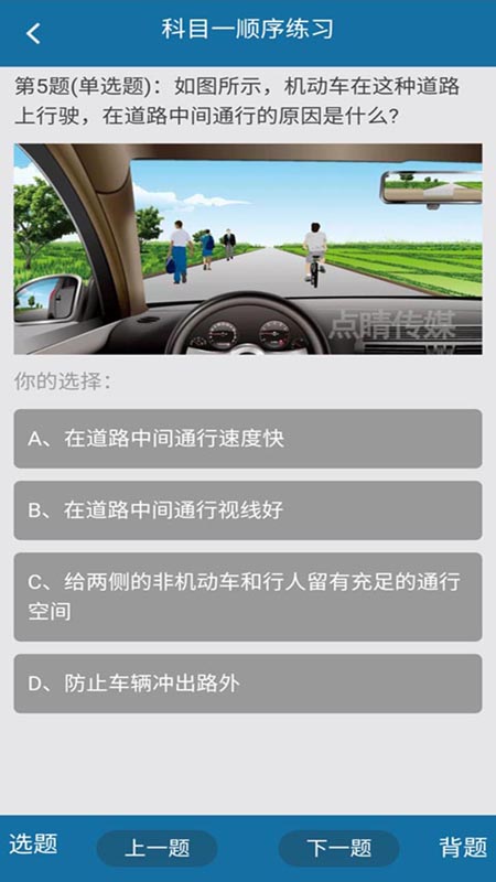起步网v1.05