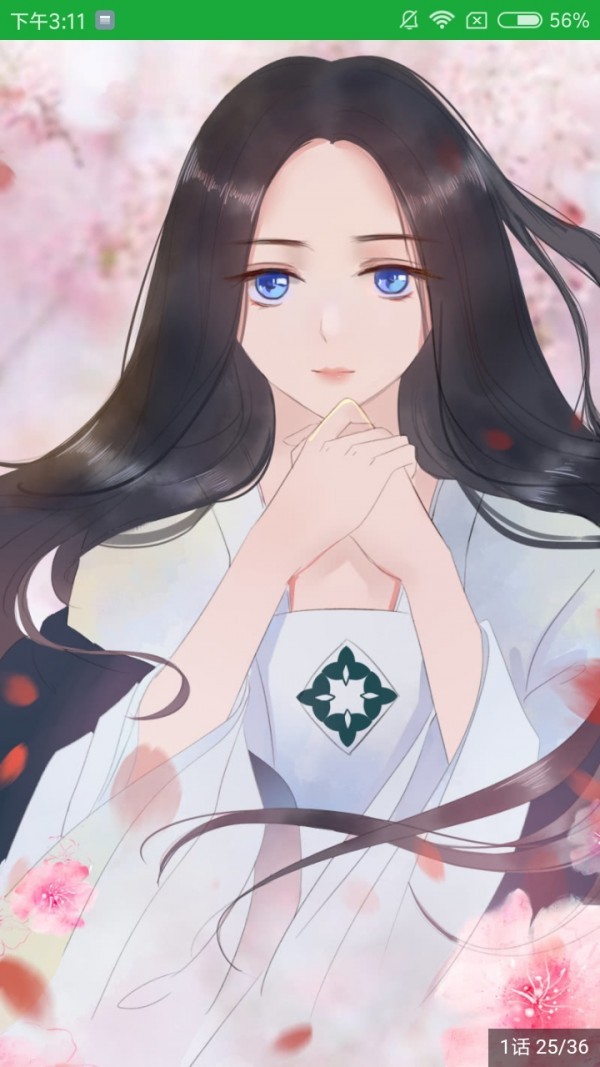 91动漫成长人版v1.0