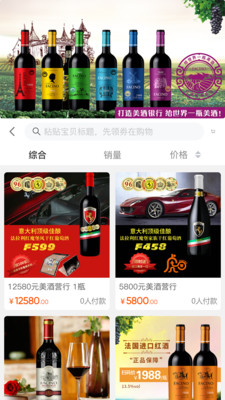 蜘蛛优品v1.1