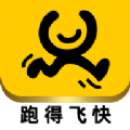优腿外卖v1.9.7