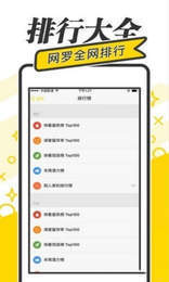 夜读文学v0.9