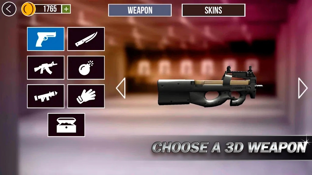 虚拟武器射击v2.4.1
