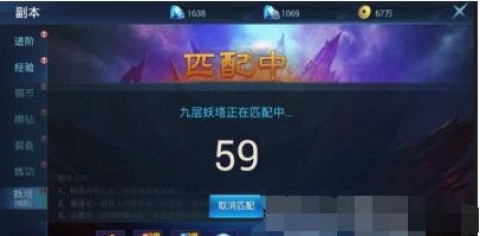昆仑墟v1.0