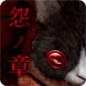 81号宅怨v3.0.4.0
