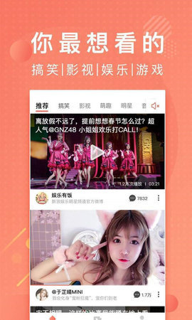 Lutu网站v1.1.15