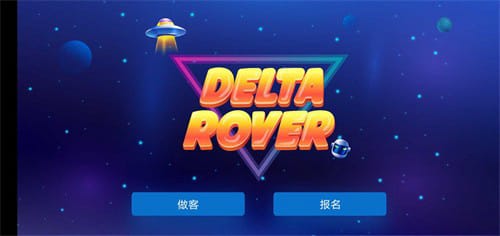 超级战争射击v2.2.2