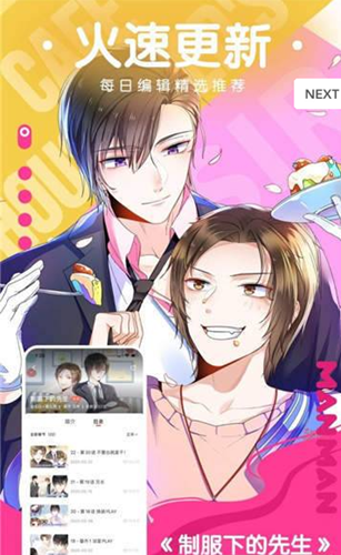 runaway韩v1