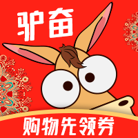 驴奋高佣v0.0.8