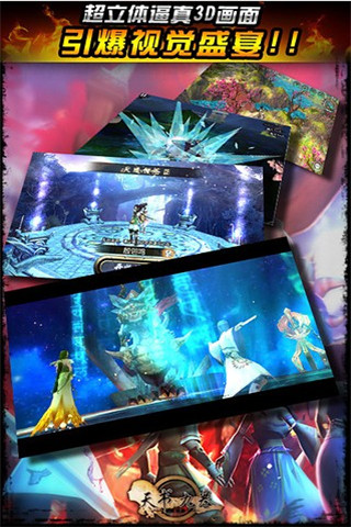 天书九卷v2.12.5.18701