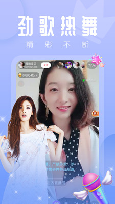 野花视频v3.0.0.6