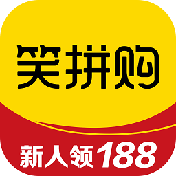 笑拼购v1.2.2